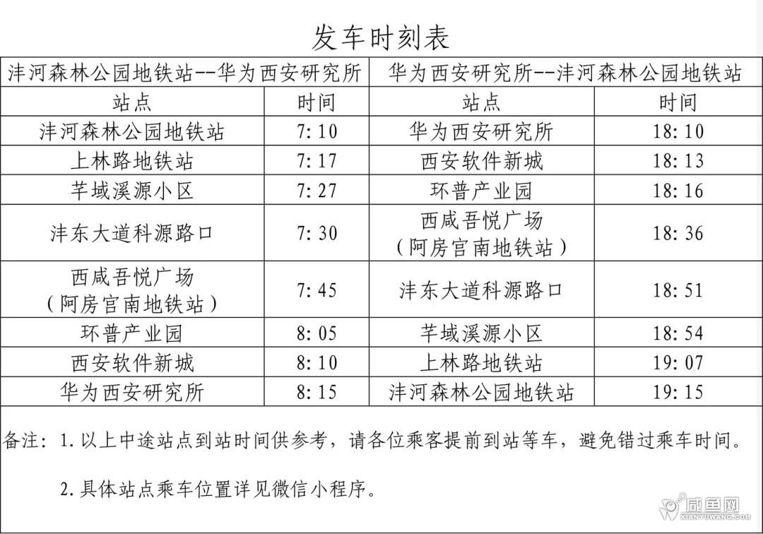 微信图片_20210111102245.jpg