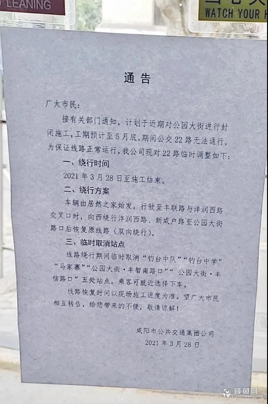 微信图片_20210329182823.jpg